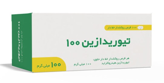 تصویر THIORIDAZINE KHA 100MG TAB